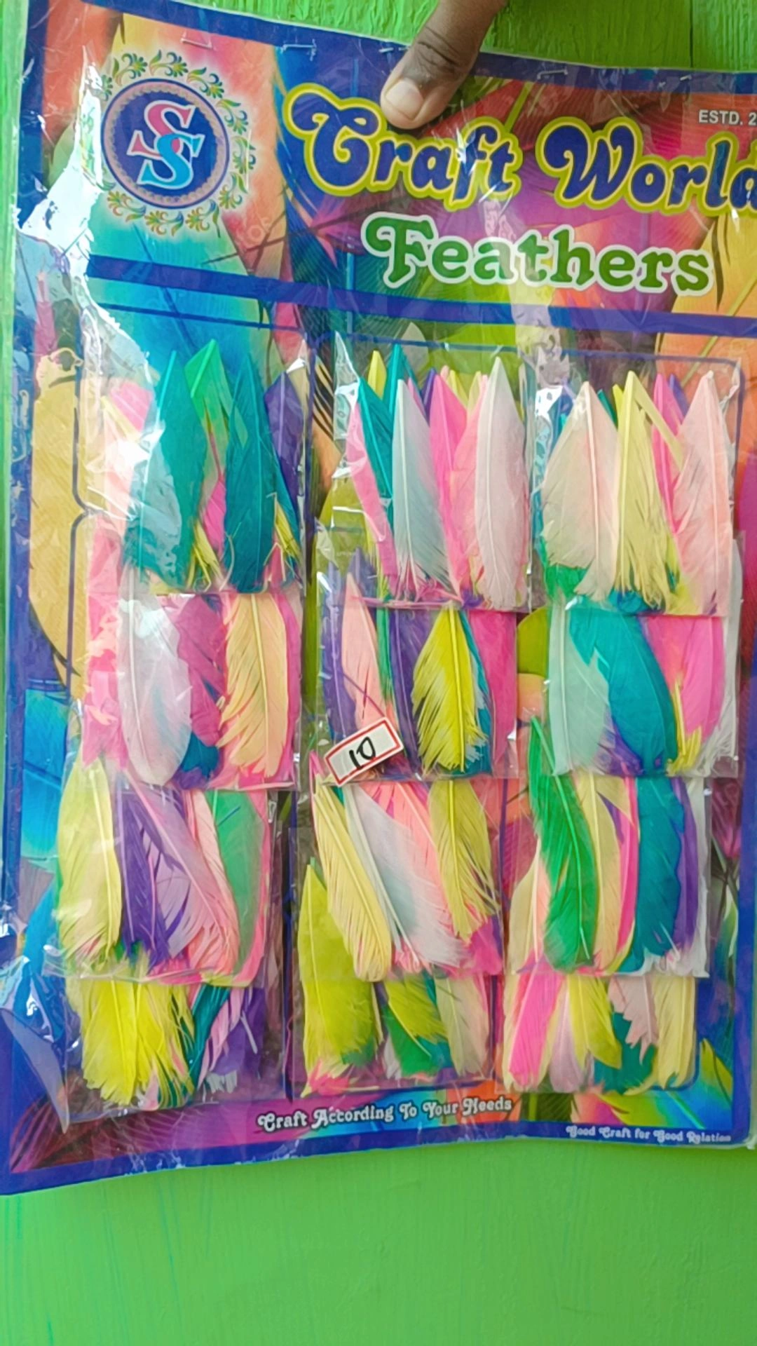 Feather