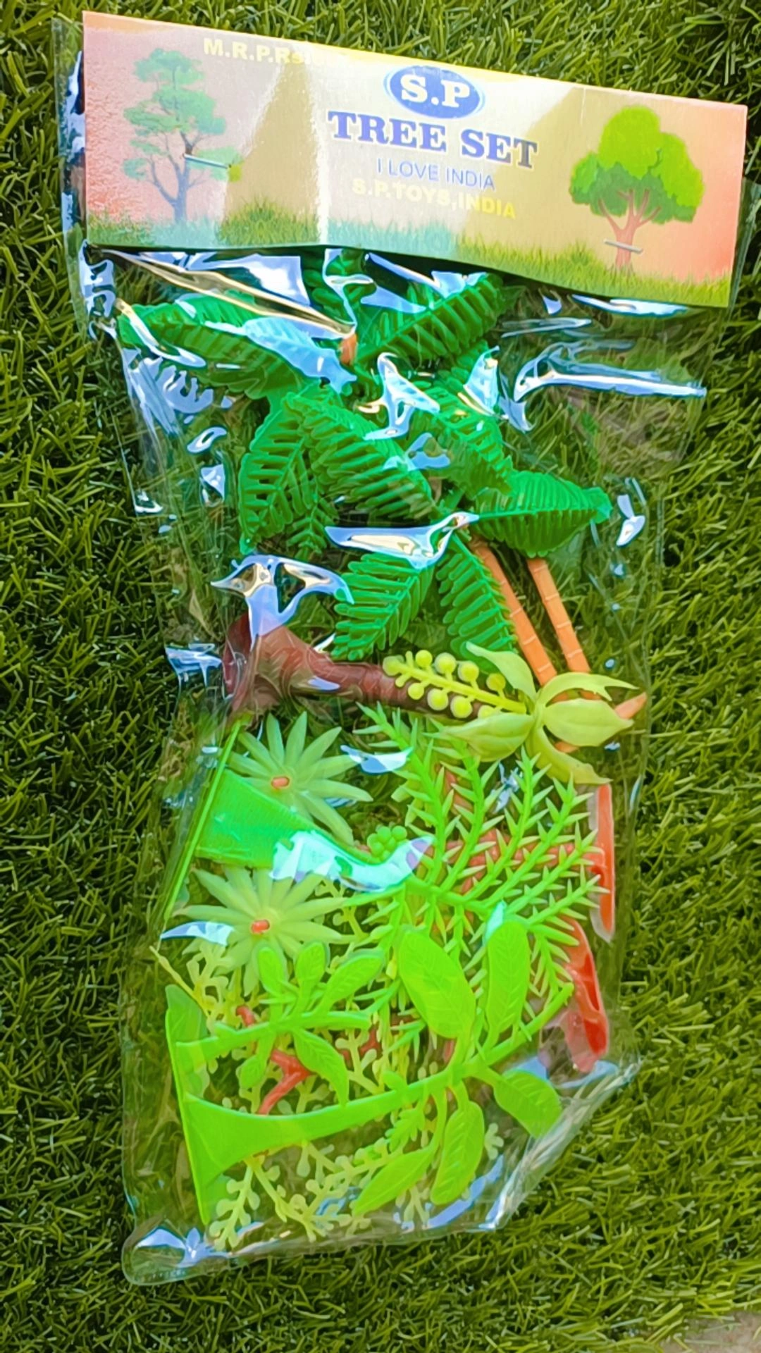 Tree set