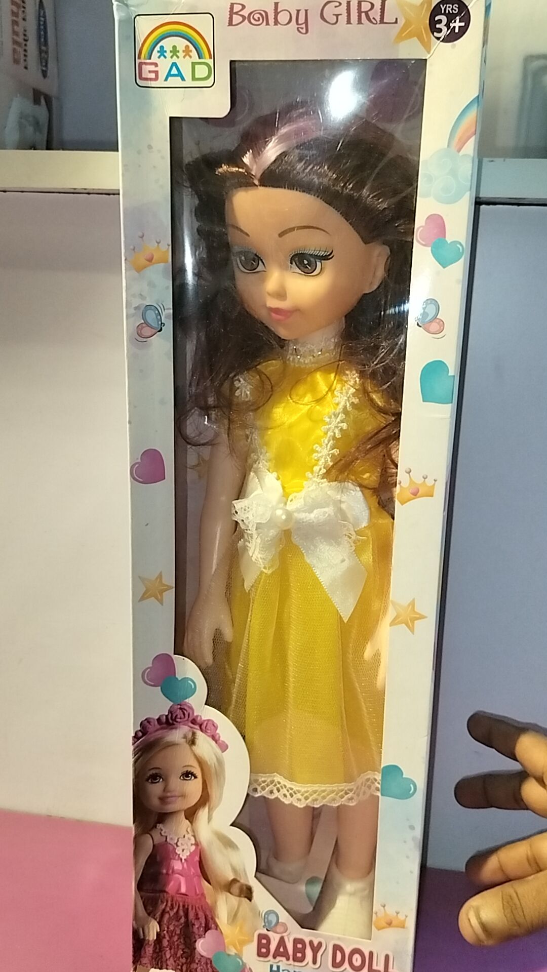 16 inch doll