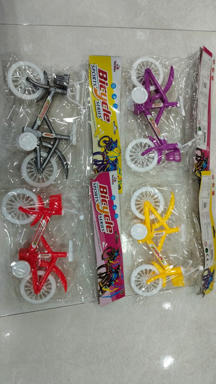 Mini cycle