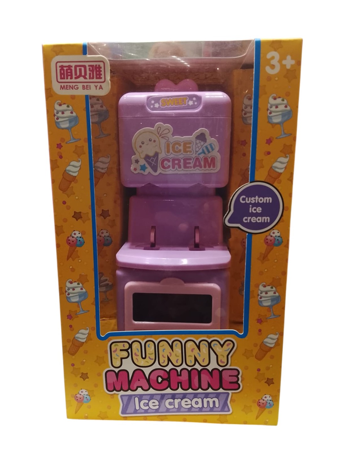 Funny machine 