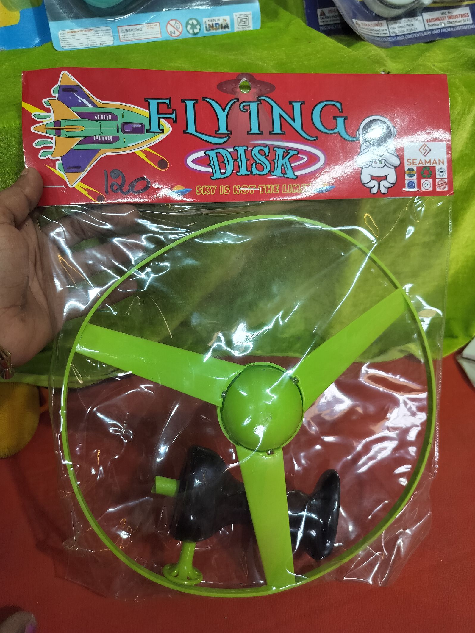 Flying disk