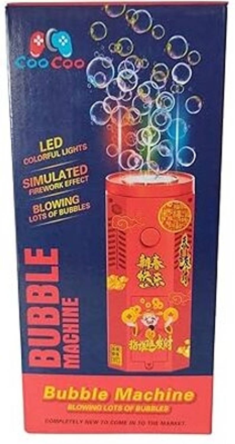 Bubble machine 