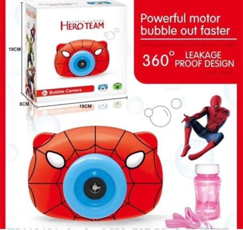 Bubble camera 