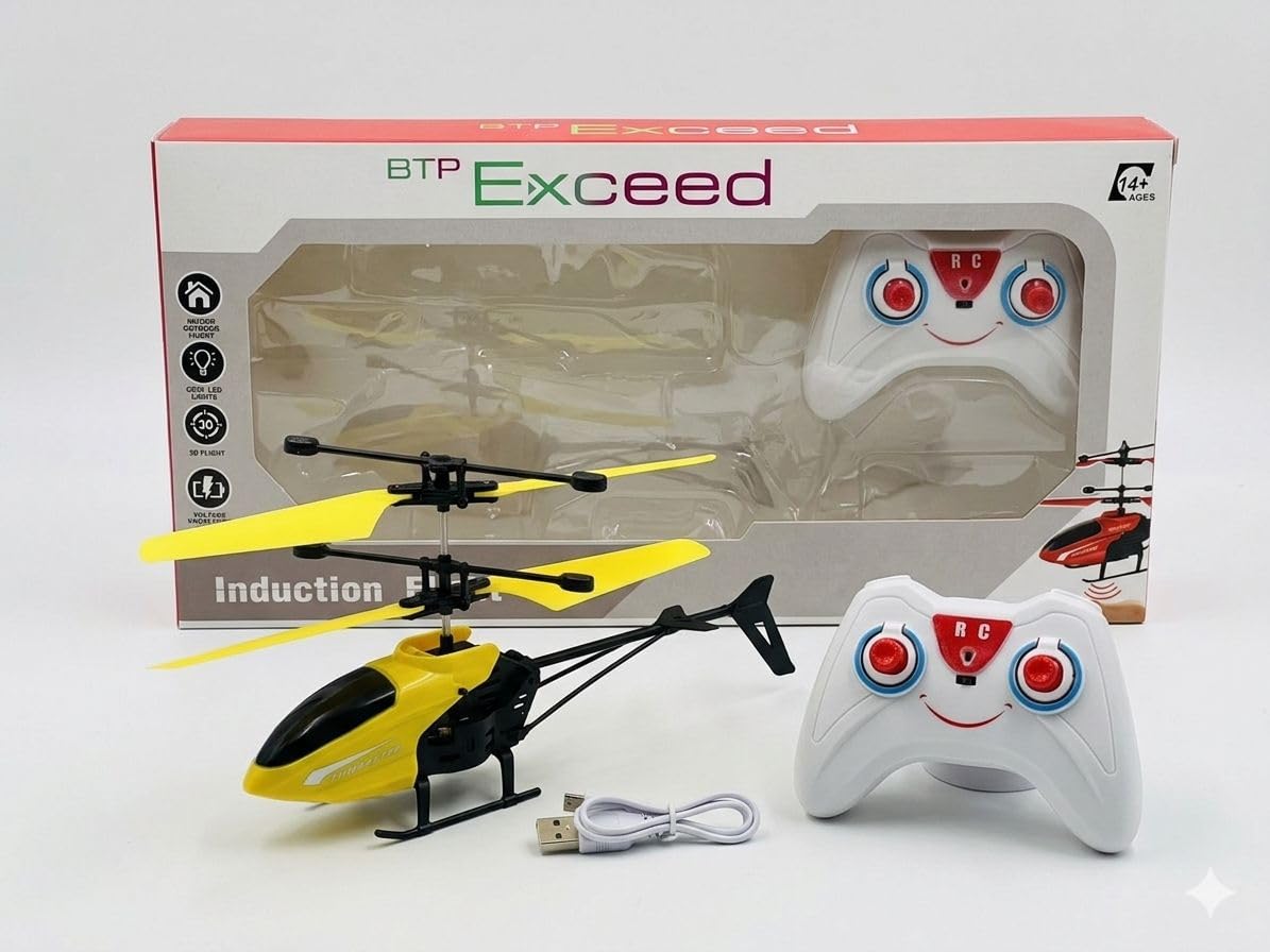 Helicopter  2