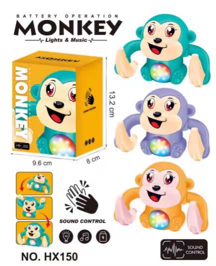 Banana monkey