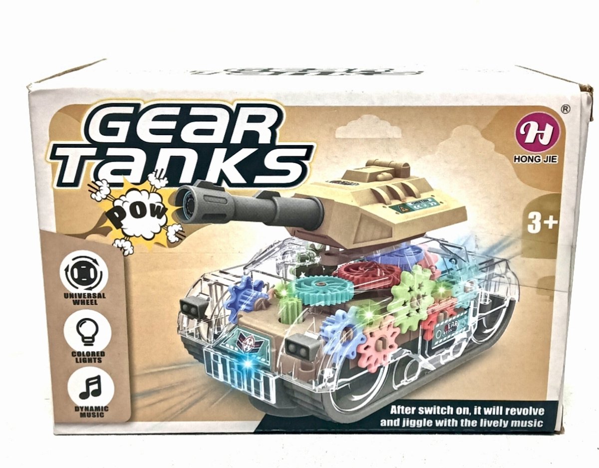 Gear tank 